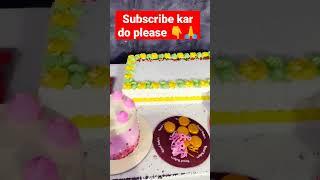 cake new video