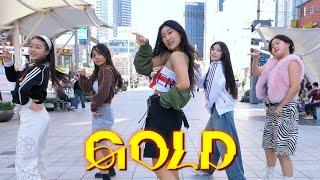 [KPOP IN PUBLIC ONE TAKE] ITZY(있지) "GOLD" DANCE COVERㅣ@해운대ㅣPREMIUM DANCE