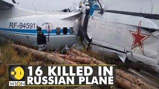 16 people killed after Russian plane crashes in Tatarstan | Latest World News | WION