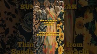 KARACHI KA SB SE SASTA SUNDAY BAZAR | ALADIN BACHAT BAZAR #youtubeshorts #sundaybazar