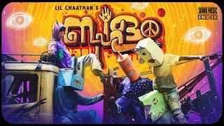 Lil Chaathan - Bahalam | Music Video |  Saina Music Indie