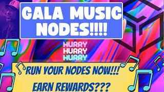 GALA MUSIC NODES | HOW TO SET UP YOUR NODE + EARN DECIBEL REWARDS NOW!!!