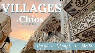 Medieval Villages of Chios, Greece | Charming Pyrgi, Olympi, & Mesta | Part 2 | Oh So Pom