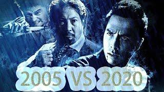 導火線 Kill Zone（SPL: Sha Po Lang）- 演員昔今Cast Then and Now 2020