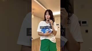 유교걸들의 교복 수영복? 언박싱