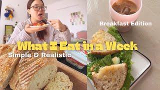 What I Eat in a Week️ {breakfast edition} / Living Alone Diaries| simple, easy & realistic 