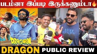 Dragon Movie Public Review Tamil | dragon Review | dragon movie pradeepranganathan