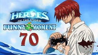 【Heroes of the Storm】Funny moments EP.70