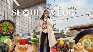 Must visit places in Seoul, South Korea  | autumn-winter 2023 | Seoul tourist spots