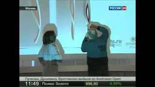 Сочи-2014