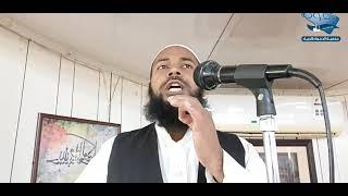 khutba juma || best speech || iftikhar alam madani || asli sunni