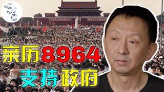 移民加拿大的8964亲历者: 中国，没你们说的那么不堪！