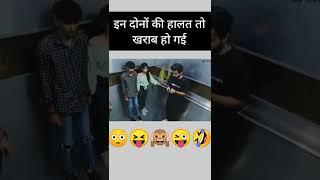 RJ naved Lift Prank 