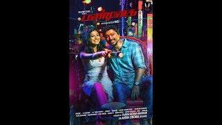 Pandigai Tamil Full Movie HD|| AE On Demand