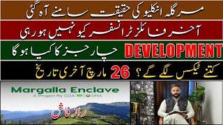 Dha Margalla Enclave Islamabad | Dha Margalla Enclave | Dha Margalla Enclave Islamabad Balloting