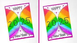  New Year Greeting Card  | Easy & Beautiful New Year Card 2025 | Handmade Easy New Year Card Ideas