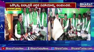 Adilabad MP Soyam Bapurao Provides Financial Aid to NIIT Students | Adilabad