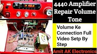 4440 IC Amplifier wiring in Hindi Amit AK Electronics