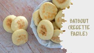 Batbout (LA recette FACILE et INRATABLE !)