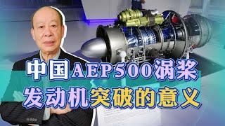The new boat 700, it took China only 2 years to break the game