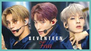 [HOT] SEVENTEEN  - Fear,  세븐틴 - 독: Fear Show Music core 20190928