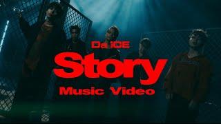 Da-iCE /「Story」Music Video