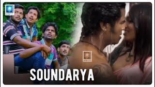 Govind And Rethu Sen Romance Under Shower | Soundarya Tamil Movie Scenes #romance @tamilpeak