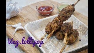 Veg.Lollipop | Delicious Bites