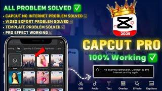 Capcut No Internet Connection Problem Solved | Fix Capcut Internet Error Problem | Capcut Problem