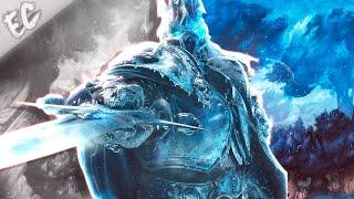 World of Warcraft: Wrath of the Lich King  Кооперативное прохождение, 23 уровень — Часть 5