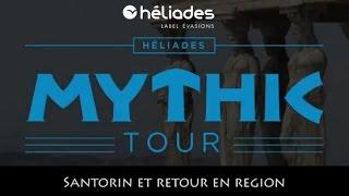 TourMaG.com - MythicTour Héliades à Santorin : dernier jour de découverte