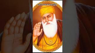 Babe Nanak da dar ucha#dharmik #shabad #dhan dhan Shri Guru Nanak Dev Ji #gurbani #kirtan