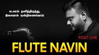 Flute Navin Live Performance