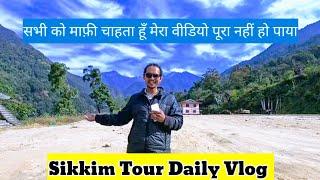 North Sikkim Latest update | gangtok to lachung road Latest update | Vaily Vlog