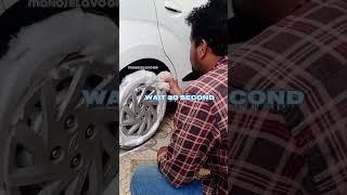 വെറും ഒരു മിനിറ്റ് മതി 1 minute clean in interior & wheels shortsvideo #shorts