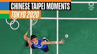  Chinese Taipei's gold medal moments at #Tokyo2020 | Anthems