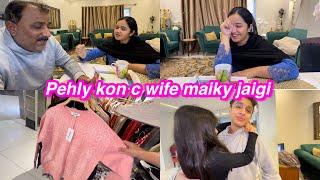 Pehly kon c wife village jaegi | bachon ki shopping | Sitara yaseen vlog