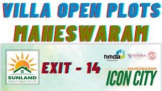 HMDA Open Plots in Maheshwaram | Villa HMDA Open Plots in Hyderabad | Resale Open Plots in Highway