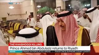 Prince Ahmed bin Abdulaziz al Saud returns back to Saudi Arabia