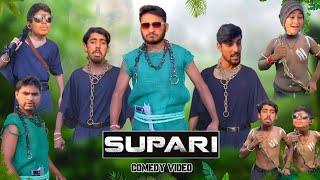 Supari | Comedy Video| Don't Miss End |Team Mustafa Sial