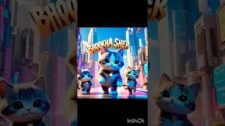 LION EAT THE CAT #cartoon #shorts
