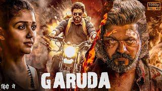 GARUDA 2024 | Thalapathy Vijay | New Blockbuster South Full Action Hindi Dubbed Movie 4K |Nayanthara