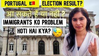 Portugal Election Result 2022 gives signal to Indian Immigrants? | Subtitles in   | 4K