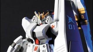 Mobile Suit Gundam: Char's Counterattack HGUC Nu Gundam Heavy Weapon System 1/144 Scale Model Kit