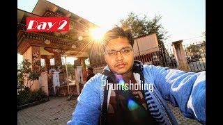 Jaigaon and Phuntsholing || Immigration for Bhutan || Bhutan Trip ~ Day 2