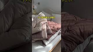 所以你們是老人還是年輕人呢留言「想了解」，派翠傳送商品詳細資訊給你