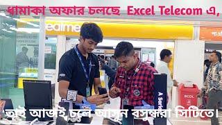 Excel Telecom, Basundhara City, Shopping Complex, Dhaka, Bangladesh.