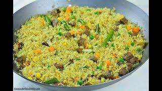 Nigerian Fried Rice Recipe - Chef Lola's Kitchen