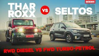 Mahindra Thar Roxx vs Kia Seltos Comparison Review - Which is the better city car? #Overdrive