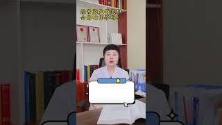 经常染发做美甲，会影响怀孕吗？ #备孕 #怀孕 #染发美甲 #不孕 #医学科普